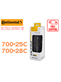 ยาง Continental Ultra Sport III แบบกล่อง