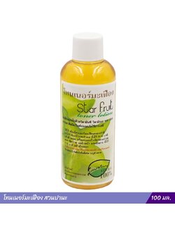 โทนเนอร์มะเฟือง สวนปานะ (100 มล.)