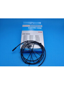 สายไฟ DI2 (EW-SD50)