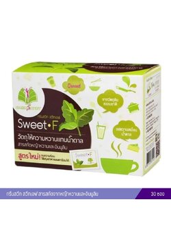 กรีนสวีท สวีทเอฟ สารสกัดจากหญ้าหวานและอินนูลิน 30 ซอง