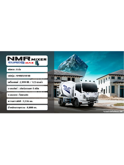 NMR85FXFXB 123 HP EURO 5 (Mixer)