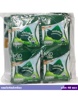 คลอโรฟิลล์เพรียว แพ็ค 48 ซอง