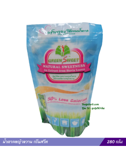 น้ำตาลหญ้าหวาน กรีนสวีท (280 กรัม)