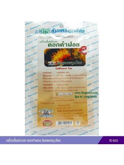 ชาดอกคำฝอย ธันยพรสมุนไพร