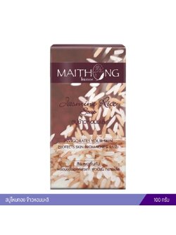 สบู่ไหมทอง ข้าวหอมมะลิ (100 กรัม)