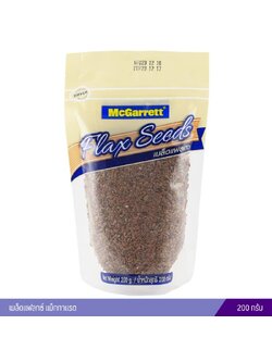 เมล็ดแฟล็กซ์ ตราแม็กกาแรต 200 กรัม