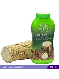 เดอลีฟ ทานาคา แป้งฝุ่นโรยตัว 200 กรัม