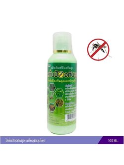 โลชั่นป้องกันยุง แม่ใหญ่สมุนไพร ขนาด 100 ML.
