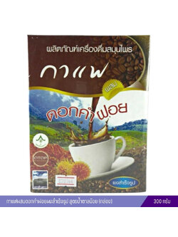 กาแฟผสมดอกคำฝอยผงสำเร็จรูปรุ่งตะวัน ตราค้างคาว 300 กรัม (กล่อง)