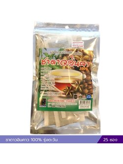 ชาดาวอินคา รุ่งตะวัน 25 ซอง