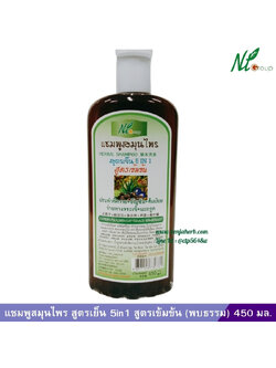 แชมพูสูตรเย็น 5 อิน1 สูตรเข้มข้น (พบธรรม) 450 มล.
