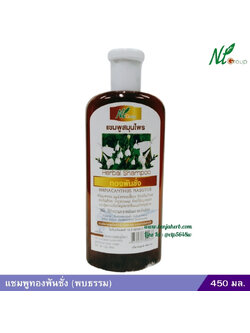 แชมพูทองพันชั่ง (พบธรรม) 400 มล.