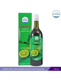 ยาดองมะกรูด หมอเอี้ยง คงคาสมุนไพร (750 มิลลิลิตร)