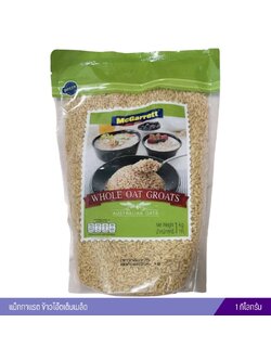 แม็กกาแรต ข้าวโอ๊ตเต็มเมล็ด 1 กก.