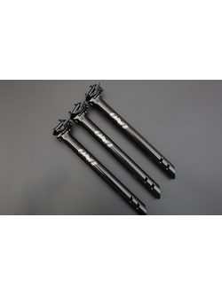 หลักอาน Uno เยื้องหลัง