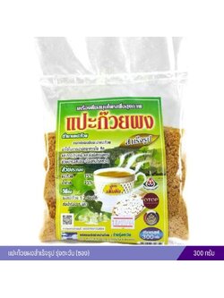 แปะก๊วยผงสำเร็จรูป รุ่งตะวัน (ซอง) 300 กรัม