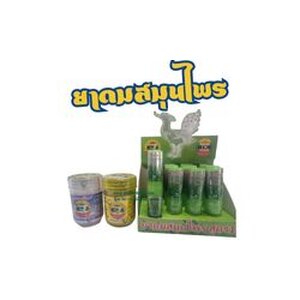 ยาดมสมุนไพร