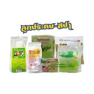 ผลิตภัณฑ์สปา