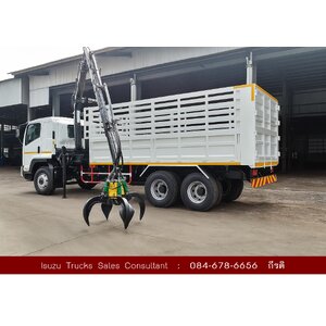 รูปตัวถัง FVM