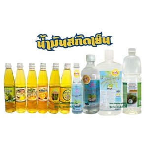 น้ำมันสกัดเย็น & น้ำมัน 4 สหาย