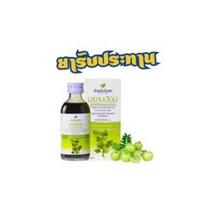 ยารับประทาน