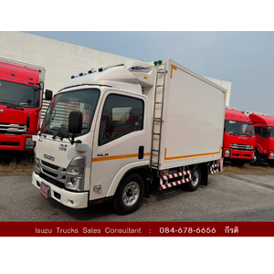 NLR ตู้เปียก