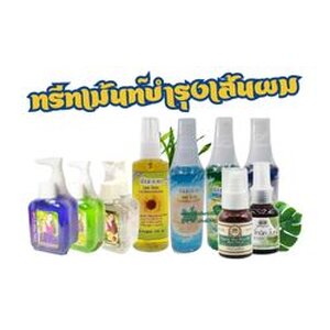 ผลิตภัณฑ์ บำรุงเส้นผม