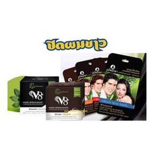 ผลิตภัณฑ์ ปิดสีผม