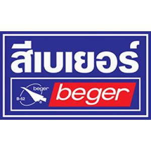 สีเบเยอร์ BEGER
