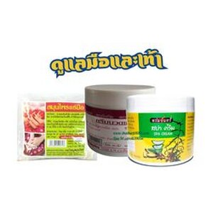 ดูแลมือและเท้า