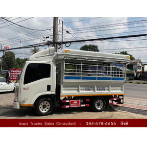 NLR รถโดยสาร