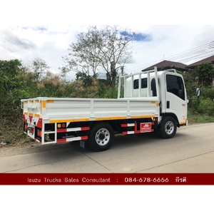 NLR กระบะมาตรฐาน