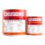 CHUGOKU EPICON T-800 NS ชูโกกุ อิพิคอน ที-800 เอ็นเอส
