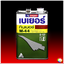 Beger Thinner M-44 เบเยอร์ ทินเนอร์ เอ็ม-44