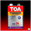 TOA Thinner No. 31 ทีโอเอ ทินเนอร์ เบอร์ 31 สำหรับสีอีพ็อกซี่ 2 ส่วน