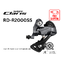 ตีนผี Shimano Claris 8 Speed RD-R2000SS