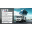 FXZ77QXDTB 349 แรงม้า EURO 5 (T)