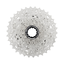 เฟืองหลัง Shimano Ultegra 12 Speed CS-R8101