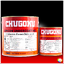 CHUGOKU EPICON UNDERCOAT HB ชูโกกุ อิพิคอน อันเดอร์โค้ท เอชบี
