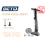 สูบจักรยานแบบตั้งพื้น BETO รองรับทั้งจุ้บเล็กและใหญ่ รุ่น CMP-088N1