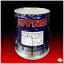 Dyno Red Lead Iron Oxide Primer P-3270 สีรองพื้นเรดเลดไออ้อนอ๊อกไซด์ ไดโน พี 3270