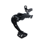 ตีนผี Shimano Deore 10 - 11 Speed รุ่น RD-M5120