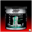 JBP Future Shield (Semi-Gloss) สีน้ำอะคริลิค เจบีพี ฟิวเจอร์ชิลด์ ชนิดกึ่งเงา