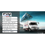 FVM60TXXFB EURO5 Max (คัชซียาว 7.7 เมตร)