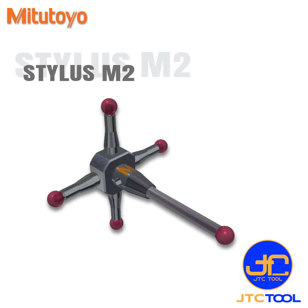 Mitutoyo ปลายสัมผัส 5 ทิศทาง(Stylus) สำหรับเครื่องจักร CMM ขนาด M2 แบบสแตนเลส - 5 way stylus stainless steel