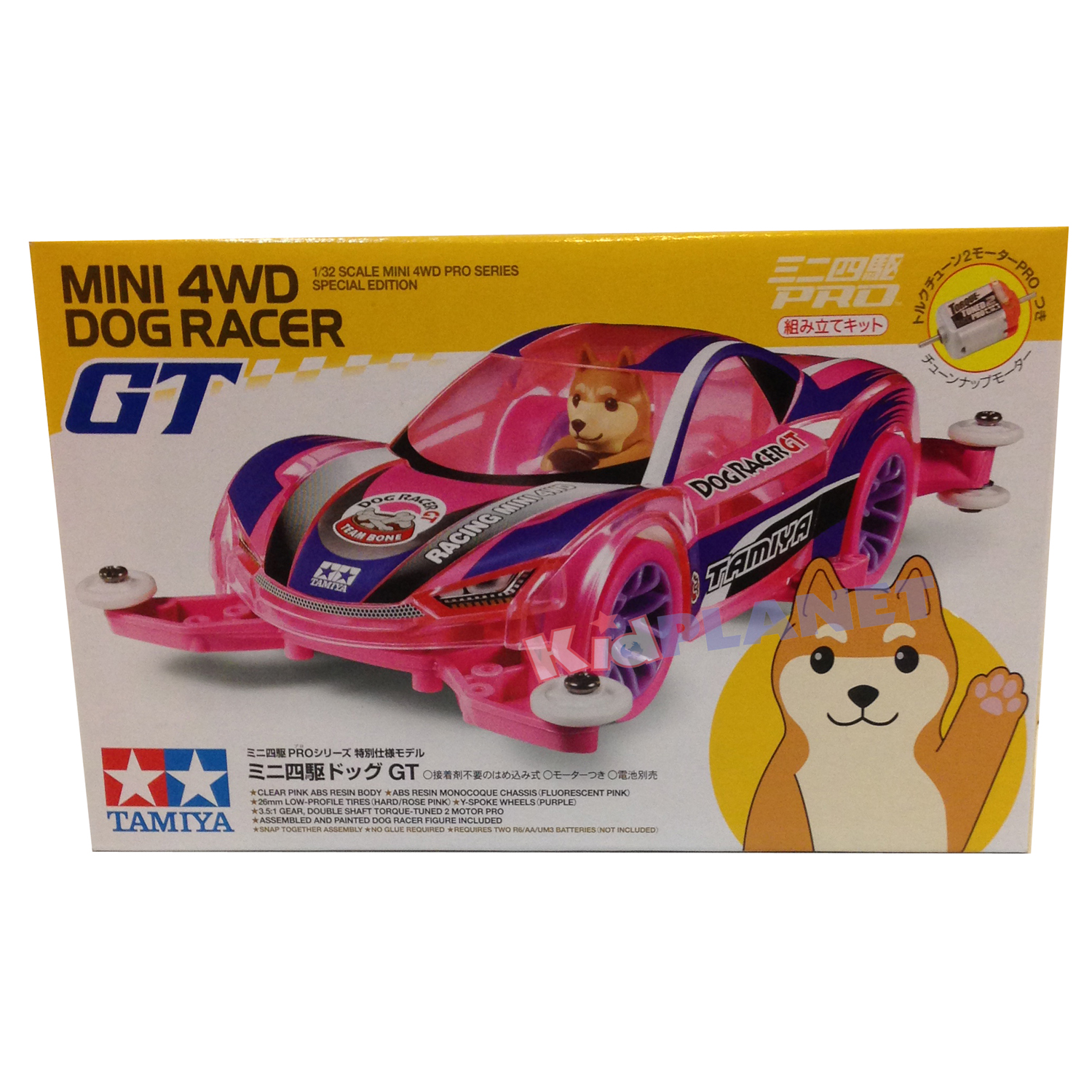 95366 Mini 4WD Dog Racer GT (MA Chassis)