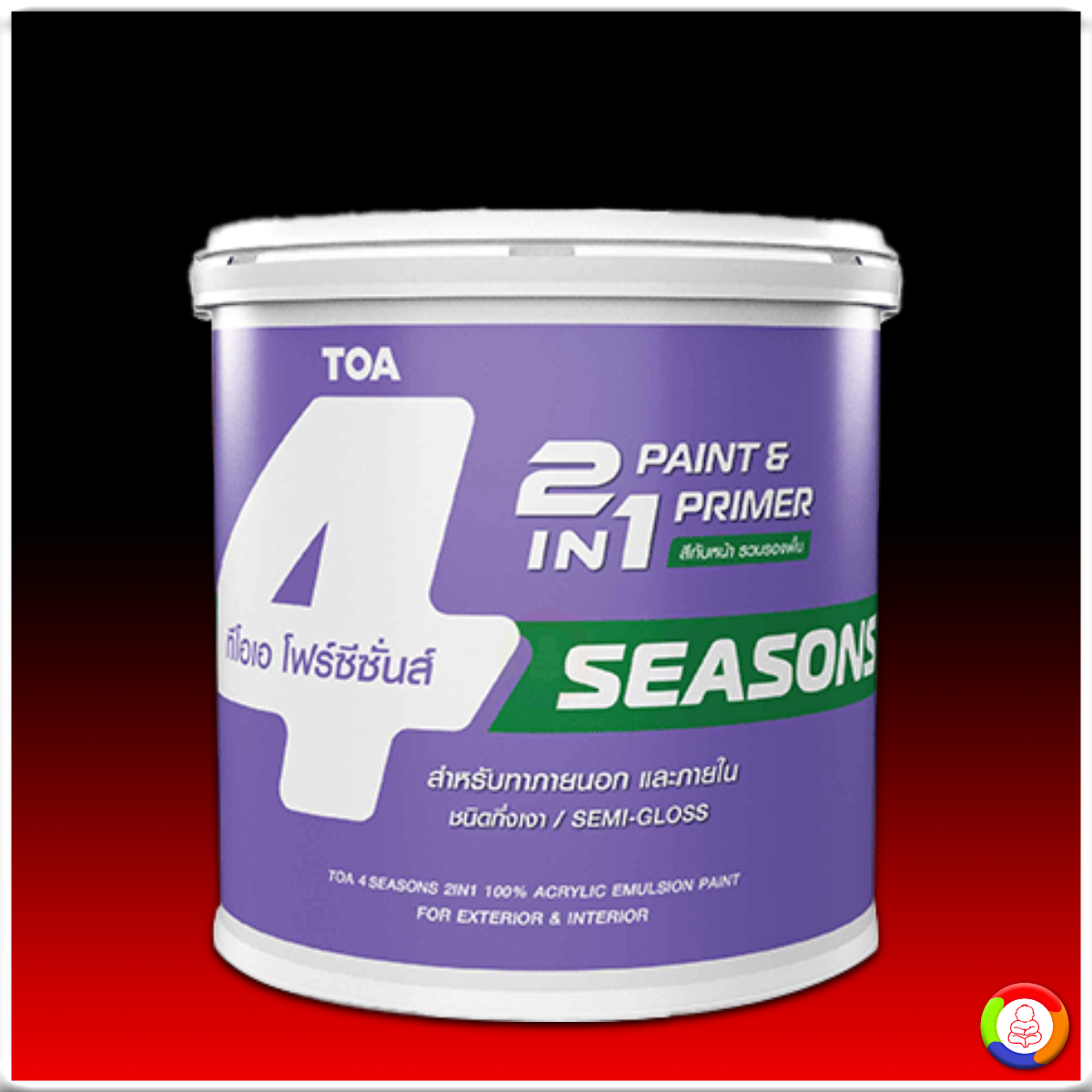 4 SEASONS 2IN1 Paint&Primer (Semi-Gloss) โฟร์ซีซั่นส์ ทูอินวัน สําหรับภายนอก ชนิดกึ่งเงา
