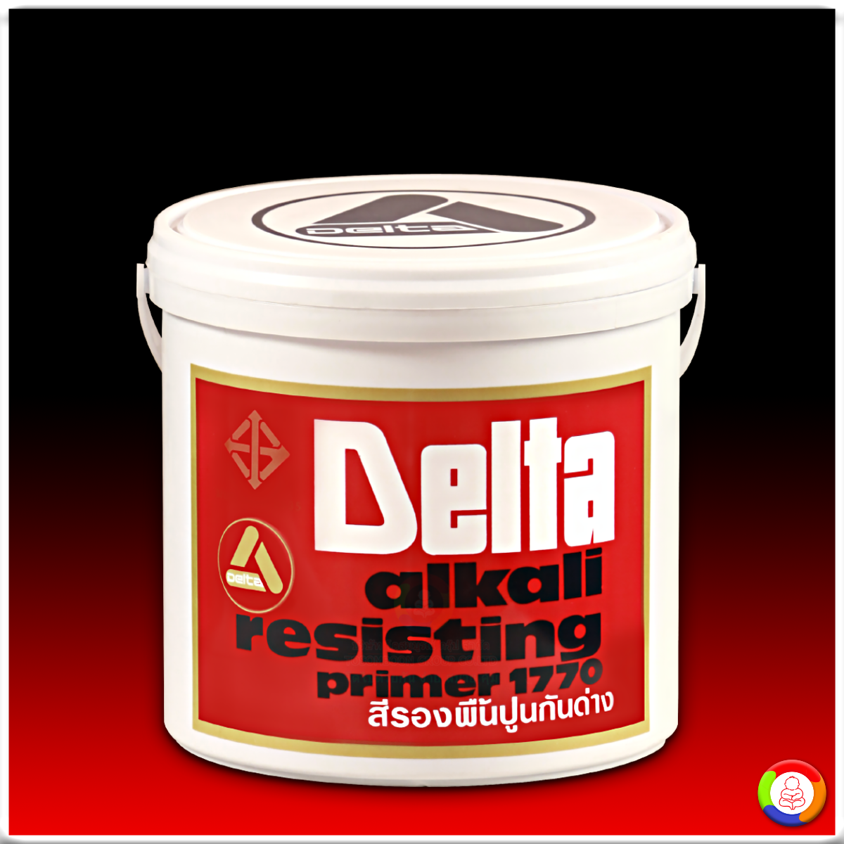 DELTA ALKALI RESISTING PRIMER 1770 สีรองพื้นปูนกันด่าง เดลต้า อาการิ รีซิสติ้ง ไพร์เมอร์ 1770