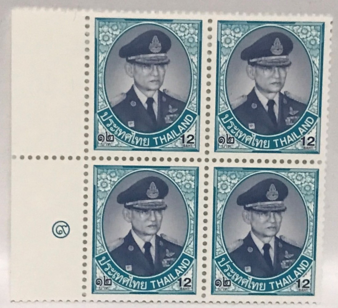 แสตมป์พระรูปรัชกาลที่ 9 หน้าดวง 12 บาท (หายาก) บล็อก 4 ของใหม่ขาวกริ๊บ แสตมป์คู่ควรแก่การสะสม สำเนา