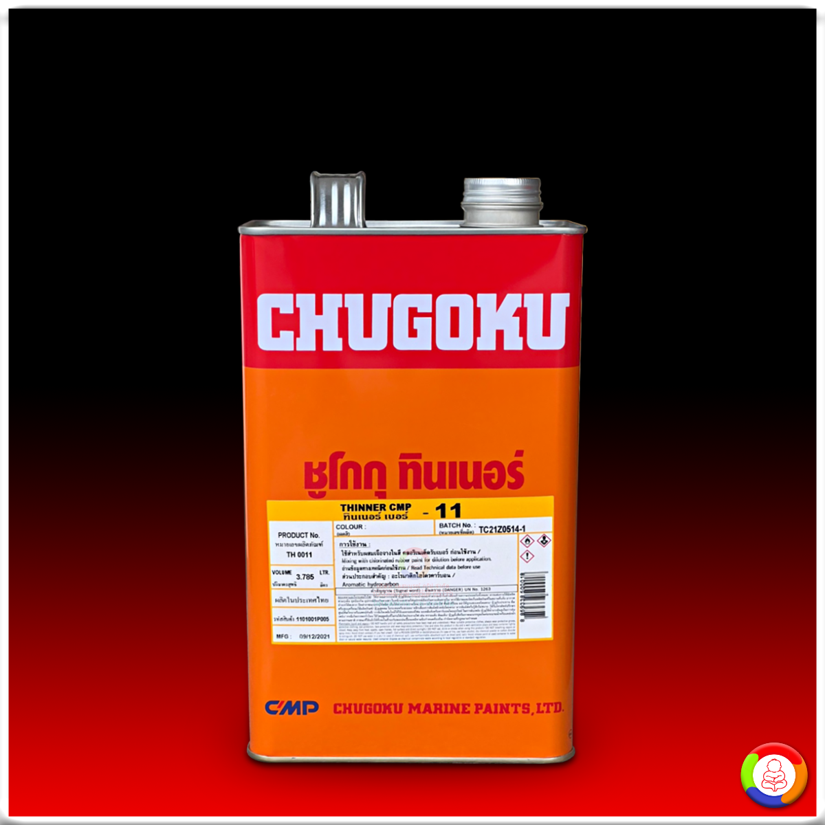 CHUGOKU THINNER CMP-11 ทินเนอร์ผสมสีกันเพรียงชูโกกุ ซีเอ็มพี-11